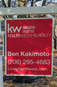 Ben Kakimoto For Sale